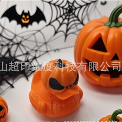 ハロウィン 3D プリントカボチャアヒルデスクトップ装飾デスアヒルホーム雰囲気装飾装飾品