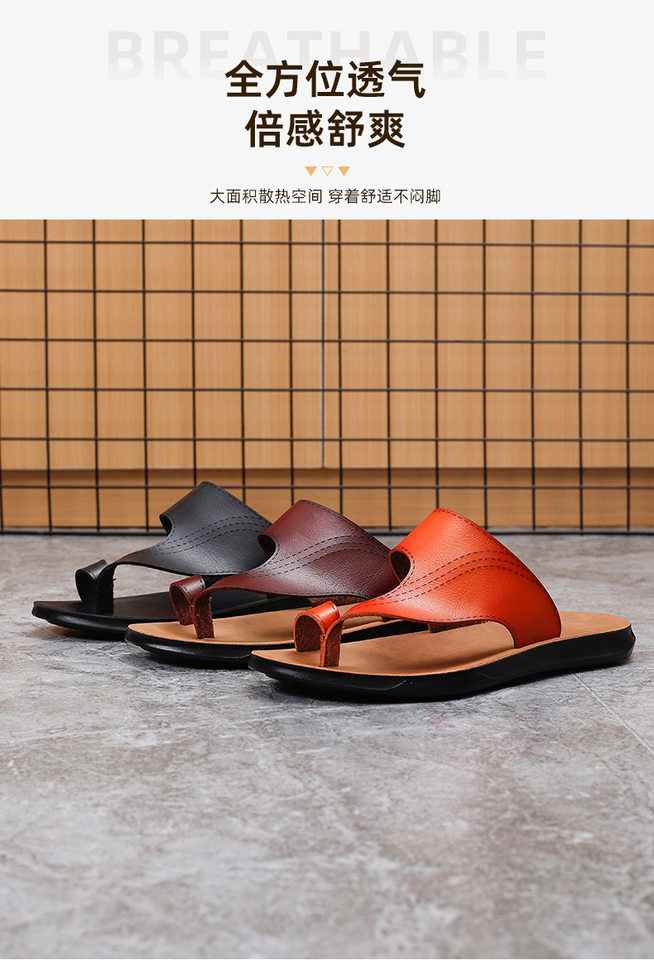 Dép sandal nam quai ngang xỏ ngón cỡ lớn, đế PU chống trượt, thoáng khí, phong cách casual — Vàng nâu, màu đen, Đỏ nâu chi tiết 9
