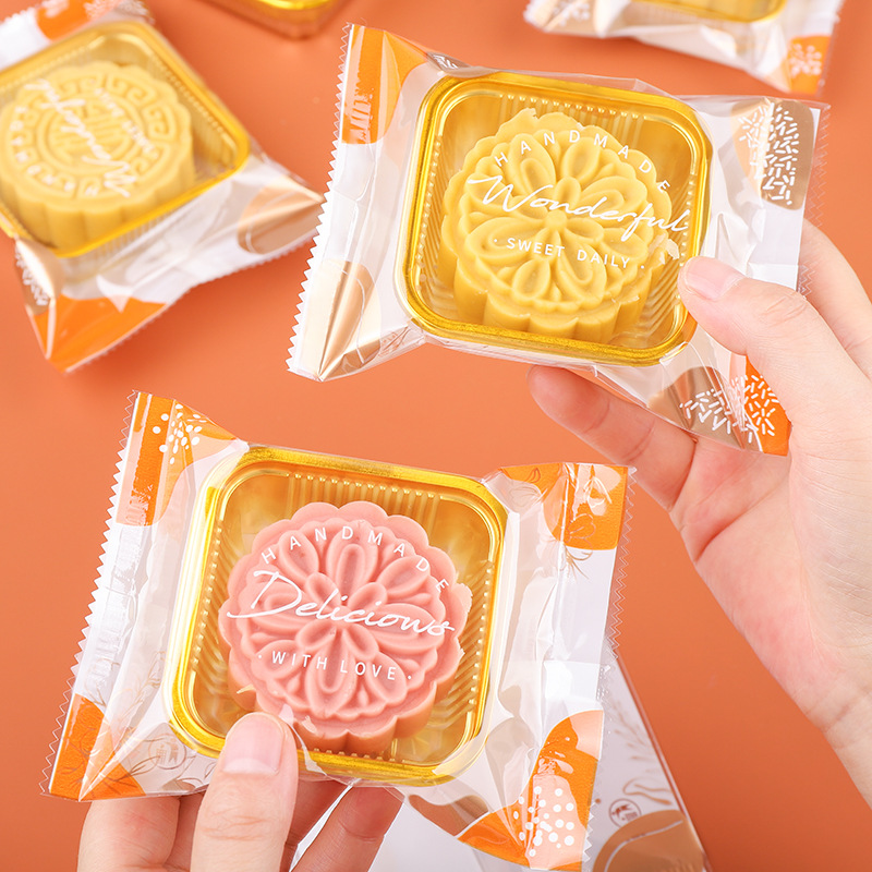 中秋月饼机封袋新款包装袋50g80g100g月饼蛋黄酥包装袋带月饼托