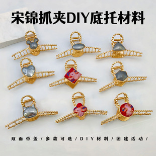 �|���Ʒdiy�ֹ����� ���z���\�l�A ץ�A ���~�A�Ӛ��|�l���^�Ʒ