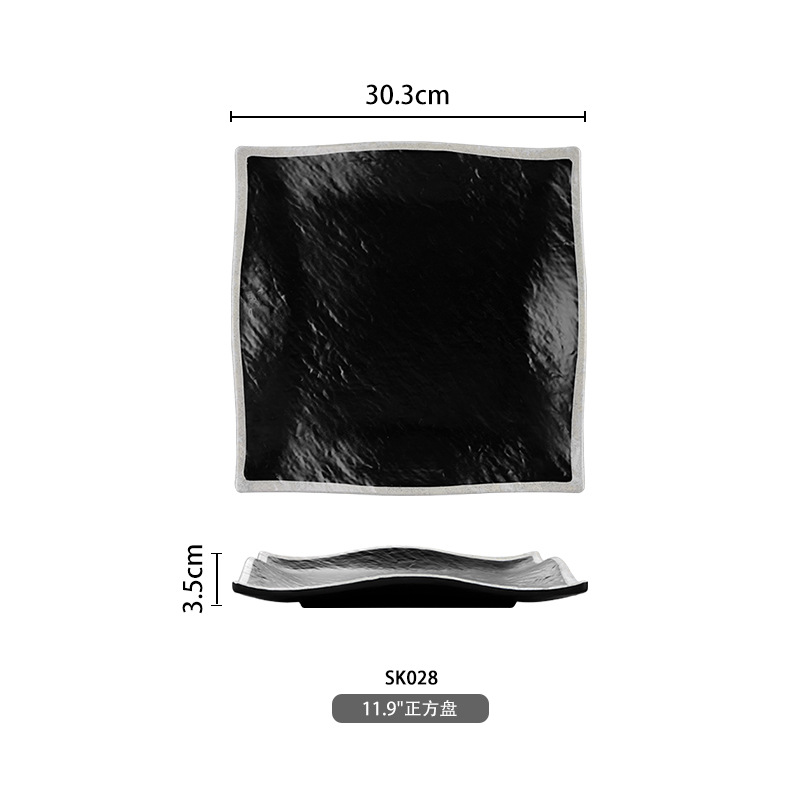 Placa cuadrada de 11,9 pulgadas