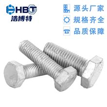 ����\��˨4.88.8�������ǟ���\�ݽz�������F���������