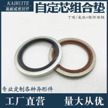 �����Զ�о�M�ω|�߉��͹���ĸ�ܷ�|Ƭ̼��ܷ�Ȧ�߉��ܷ�Ȧ