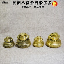 铜金蟾摆件招财聚宝盆三足金蝉客厅玄关店铺收银台乔迁开业礼品