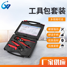 ���߰����b���ͽӾ����Ӊ����Q����䉺����늹����É����Q���^��