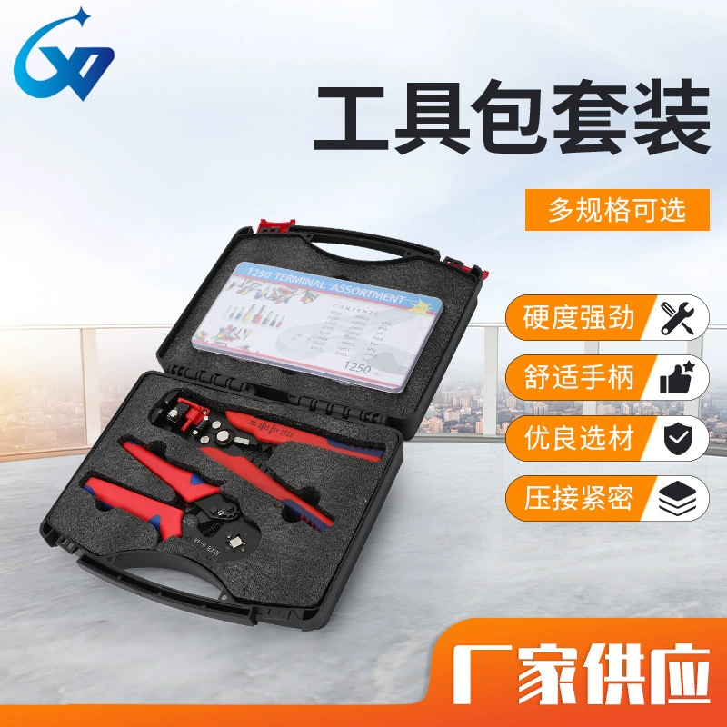 Комплект комплекта трубчатых клеммных клемм