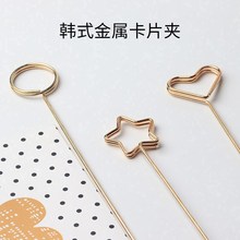 ins�L���ٻ��忨Ƭ�R���A�A�������r�����b���껨ˇ�Y�����ldiy
