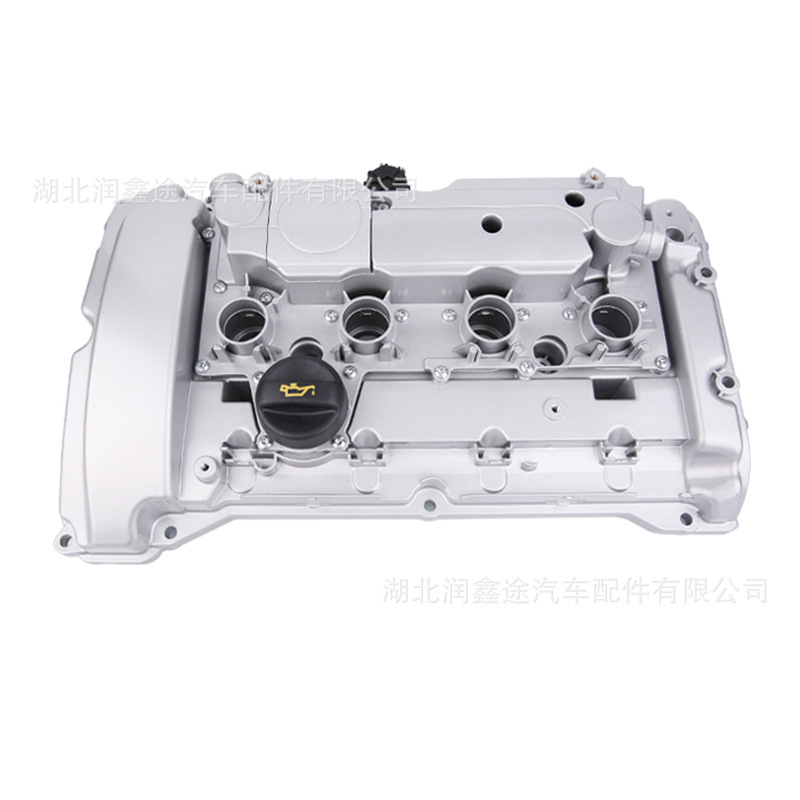 9807146180 9812828980 9812071480 Valve Cover Suitable for Peugeot Citroen