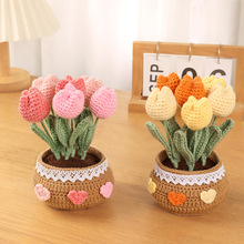 ���������Ի���ë�����ϰ��ֹ�DIY�h�����bë���������Ɣ[�����l