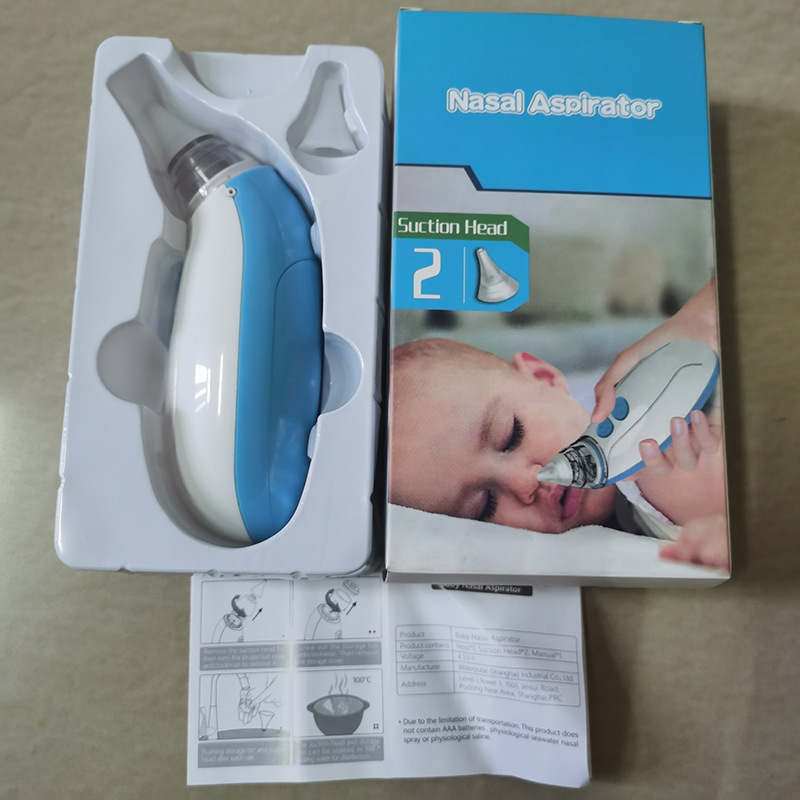 吸鼻器婴儿吸鼻涕电动吸鼻器儿童家用吸鼻器新生儿鼻屎鼻腔清理器|undefined