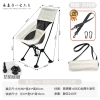 Big white space shoulder bag