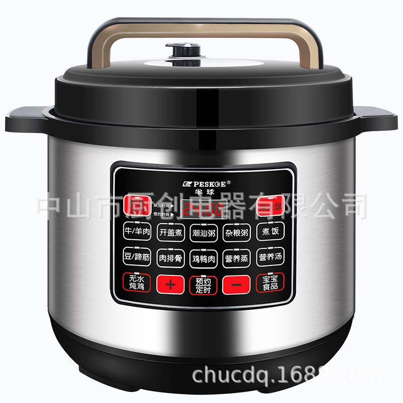Hemisphere Commercial Electric Pressure Cooker Large Capacity 8L-40L Intelligent Electric Pressure Cooker Oversized High Pressure Rice Cooker genuine goods