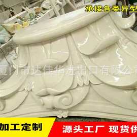 福建南安石材工厂 窗台石弧形板大理石 花岗岩圆柱线条异形台面