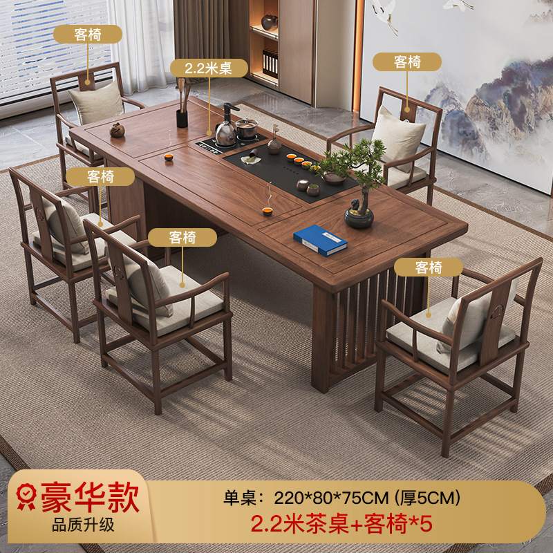 [럭셔리 모델] 싱글 테이블 220 + 하트 의자 5개