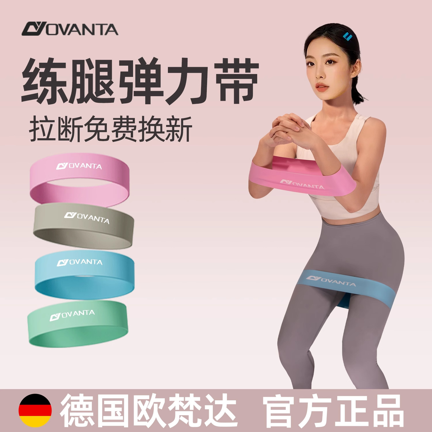 Leg Training Elastic Band, Women's Yoga Elastic Band, Elastic Ring Resistance Band, Hip Training Tool, Strength Training Pull Band