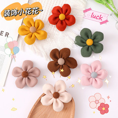 夏季新品時尚花朵胸針韓版可愛髮夾diy頭飾手工鞋帽髮飾配件批發