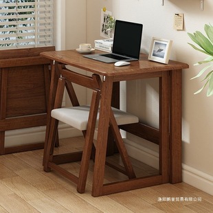 Solid Wood Folding Table and Chairs, Floor-Standing Coffee Table, Rental House Artifact Desk, Study Table, Writing Table, Home Computer Table, Simple