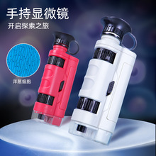 �f�ܱ�yʽ�����@΢�RС�W�����h�R���I����ƌW�������80-120��