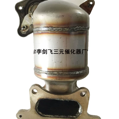 catalyst car exhaust pipe, Katalizator