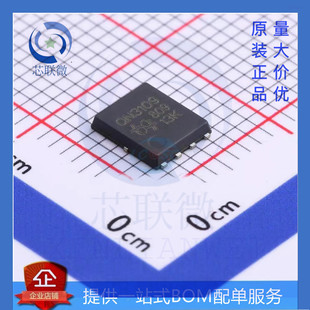 ȫ��ԭ�b QN3109M6N �zӡ QN3109 �NƬ DFN5X6 �Դ IC оƬ