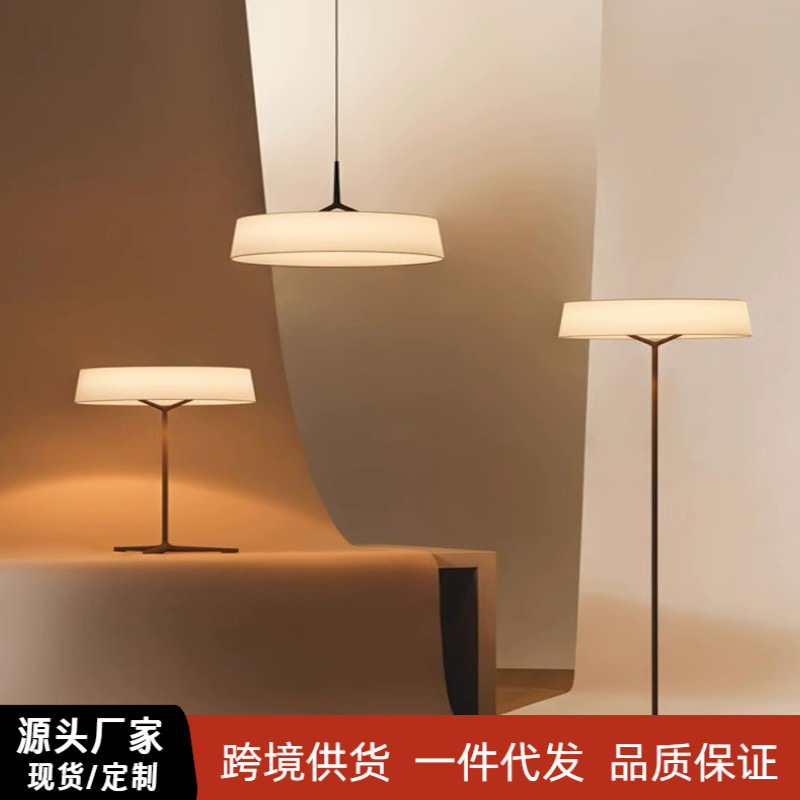 Restaurant Chandelier, Nordic Bar Counter Floor Lamp, Living Room Bedroom, Simple Modern Dining Room Table Fabric Lamp, Home Use