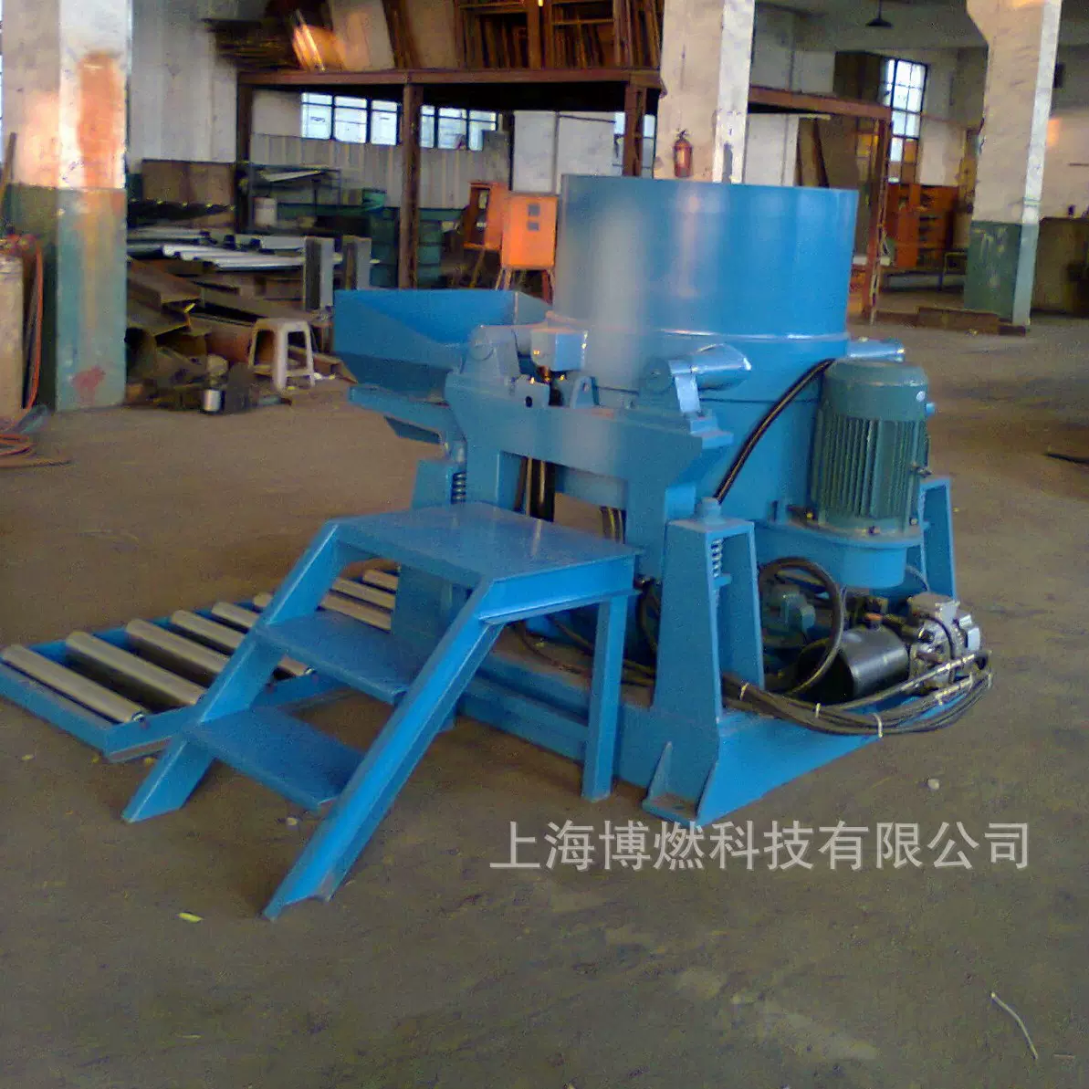 工厂定制离心烘干一体机铜屑脱油机处理铝屑铜屑铁屑等物品脱油烘