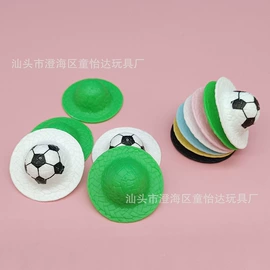 娃娃配饰;汽车摆件;diy饰品