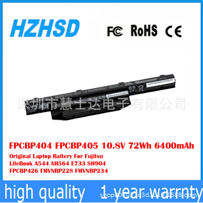 Suitable for Fujitsu Lifebooka544 Ah564 E733 Sh904 Battery Fpcp404 Fpcp405 Suitable for Fujitsu Lifebooka544 Ah564 E733 Sh904 Battery Fpcp404 Fpcp405