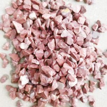 ���lˮϴʯ �z�ʯ ���@�ܵ�͸ˮ�u·��ʯ�� ���v�V�I �F؛����