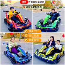 �¿����ÿ���܇�R���[����ͯ늄�Ư�ƿ���܇�҃��p���ƿ����܇