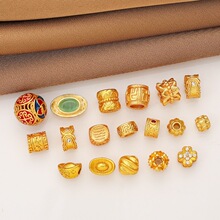 ����ɫɳ����������Ԫ��ɏ������ɢ��diy����������ִ�С���