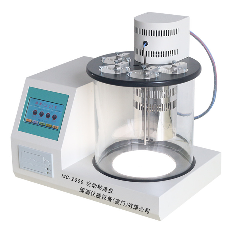石油产品运动粘度测试仪 润滑油运动粘度测定仪 粘度测定仪