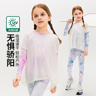 Ůͯ�Ųʼكɼ���Ů��T�����ļ����ɑ�������ٸɃ�ͯ�\���L��T��