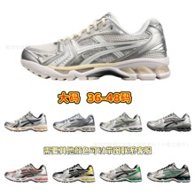 �������Gel-Kayano14������ĥ����������Ů�������ʰٴ��˶���Ь