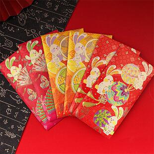 6Pcs Chinese New Year Red Envelopes Rabbit Year Hongbao Spri