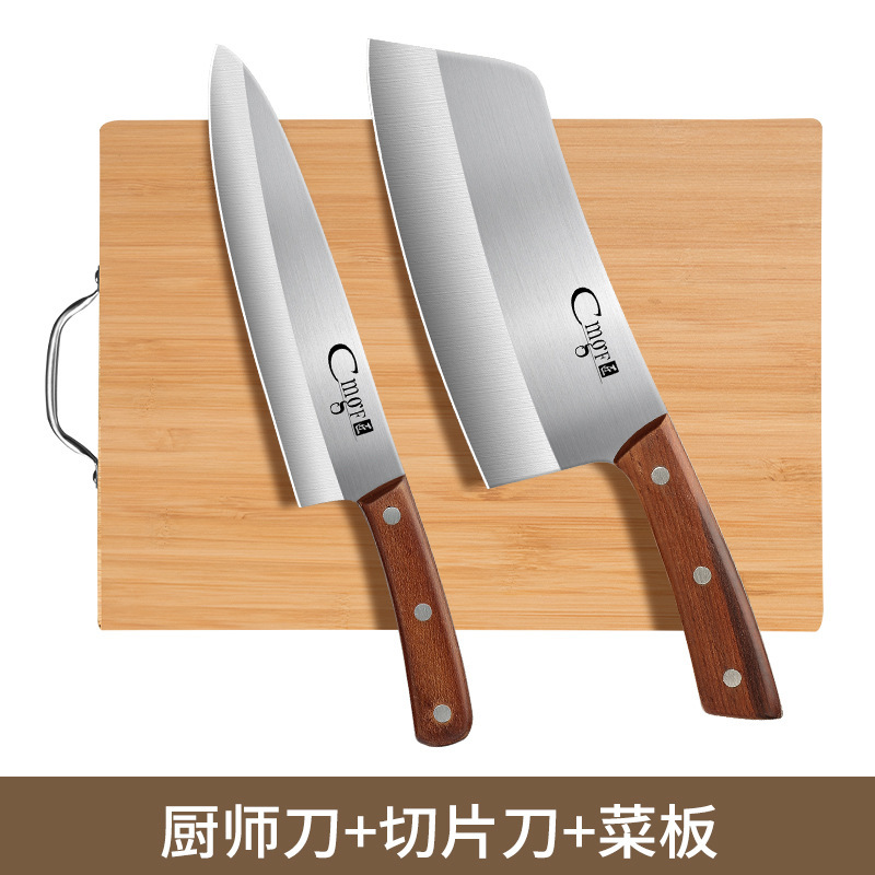 Kit de cuchillo de cocina doméstico cuchillo de corte de carne de mujer cuchillo de corte de hueso de corte de corte de corte de corte de verduras de cocina de alimentos suplementarios de corte de cocinero de frutas
