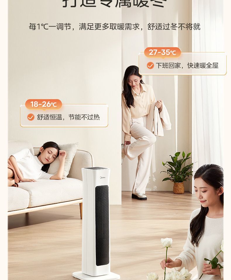 ed008b5b-a2b2-4d72-a226-5429677aef1d.jpe