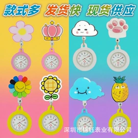 石英表;怀表;表盒