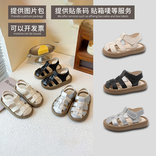 Ůͯ��Ь��ͯ�ļ�Ь2026�¿��Ќ���ܛ�׌W��Ь����Ь���U��ɳ��Ь