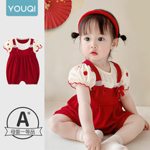 ����냺�B�w��Ů�����ٚq�ܚq��Y�����׃��tɫϲ�c�·��ļ�����