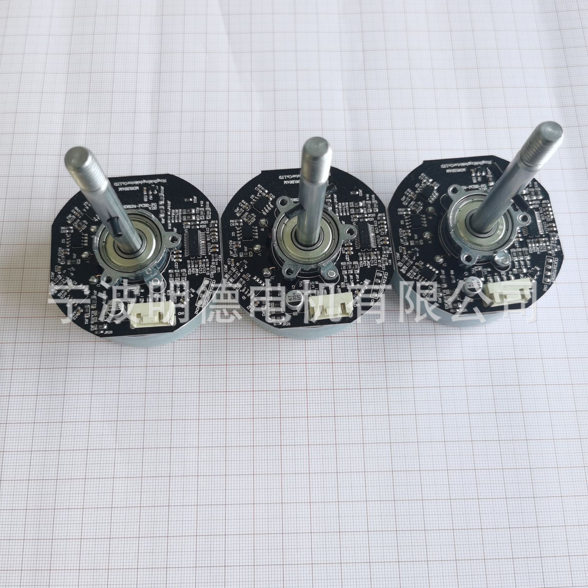 落地风扇加湿器空气净化器管道排风扇无刷电机FOC驱动正弦波驱动