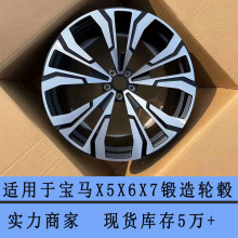 21��22��23���f�����݆ݞ�F؛�m��� X5X6X7�����܇݆ݞ�Ȧ