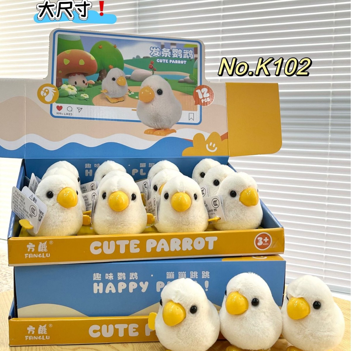 920983828991mcc7f10b0-147f-41b