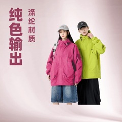 情侣款户外锋衣春秋运动户外登山服潮流三防冲锋衣百搭夹克外套男