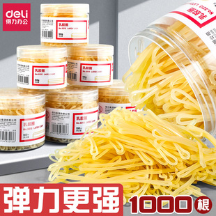 ����50g��Ƥ��ߏ�������3214���zȦ�����SƤ���k����Ʒ�������l