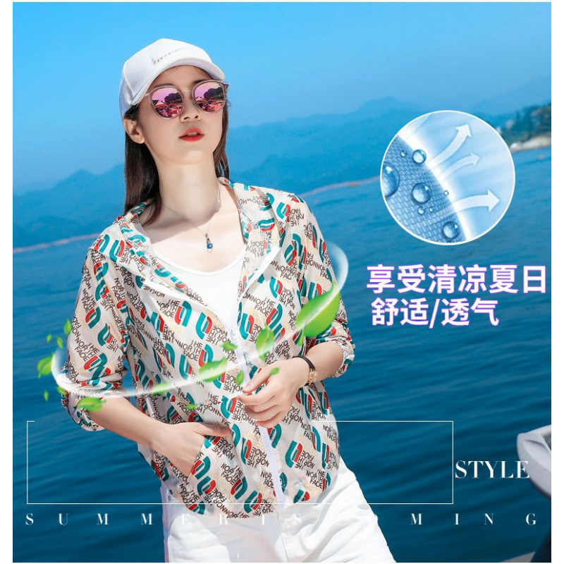 Short summer light and thin sun protection clothing