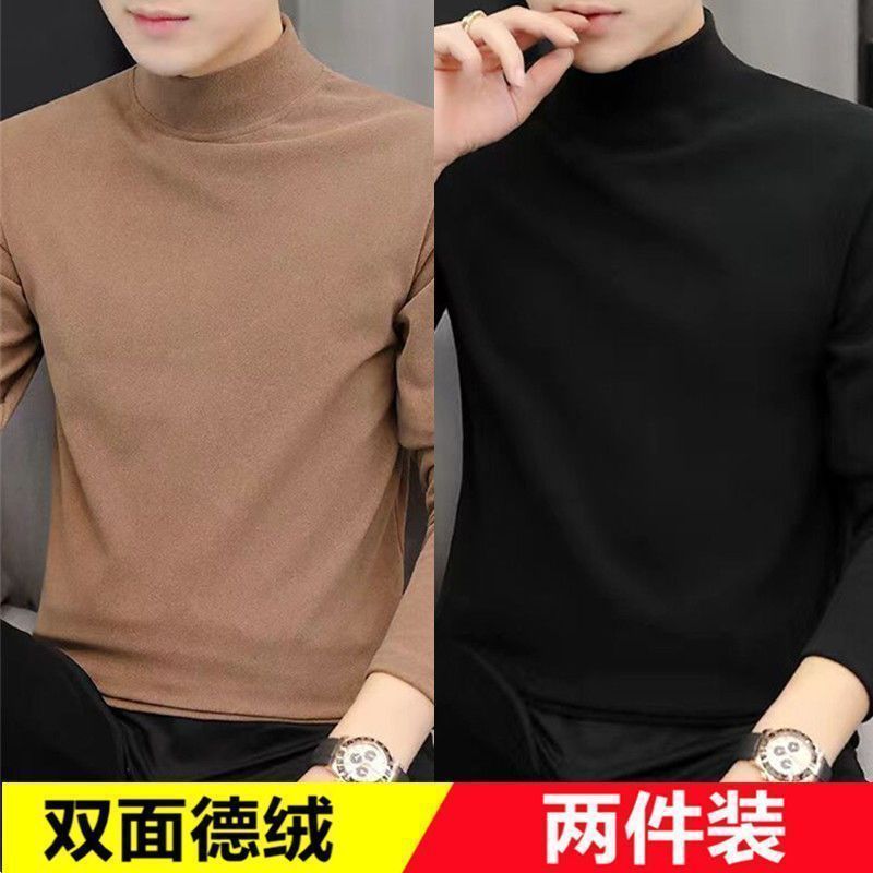 德绒保暖冬季加绒加厚内搭男百搭打底衫半高领纯色长袖t恤上衣12