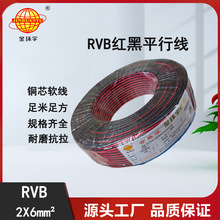 нh늾|RVB 2о6ƽOLEDԴK