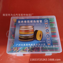 ��s�ܽ^���׹ܼ���DIY늹��Ӿ�늾���|���o���������տs����ȼ