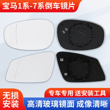�����ڱ���1ϵ2ϵ3ϵ320 330Li 4ϵ5ϵ530������Ƭ7ϵ730���Ӿ�Ƭ